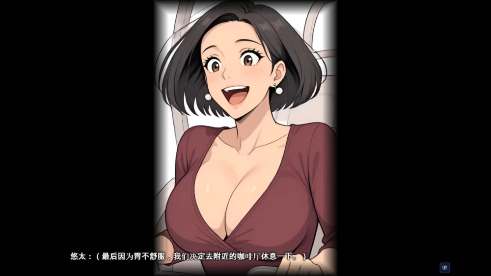情欲合租屋 : 征服房东人妻、辣妹OL与肉感处  v1.01E 官中步兵 [1+2.6G][百度盘]
