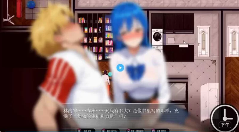 PC+安卓【RPG/官中/NTR】乐园实验计划~EdenPlan v0.43d 中文版 [1+1.92G][百度盘]
