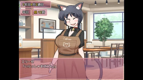 [RPG] 新花结实好时光 Mogitate: Bearing Fruit v1.01steam官中 [1+678M][百度盘]