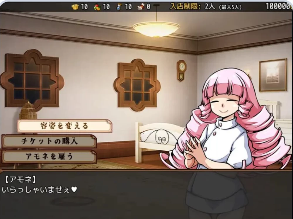 [PC/爆款SLG/西瓜肚] 与流民少女共谱的食堂繁荣记 Ver1.05 官中版+全回想 [1+400MB][百度盘]