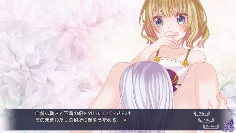 【日系RPG/AI汉化】残月的蕾薇莉亚 残月のレヴェリアPC+安卓 [1+350M][百度盘]