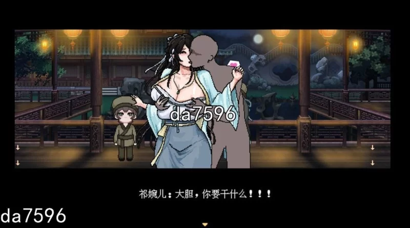 [国产RPG/动态/更新] 合欢宗女修传 Ver0.272 官中步兵版 [1+680M][百度盘]