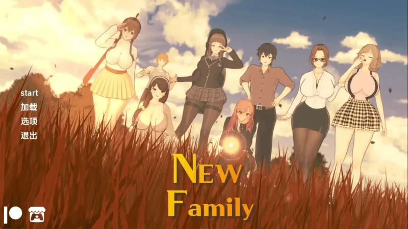 【PC+安卓/日系SLG/汉化/动态】新家庭v0.8.0赞助 [2+5.29G][百度盘]