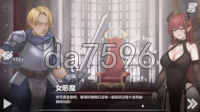 [亚洲风SLG/更新] 恶魔女王的诱惑 Seduction  V0.5.0.0 官中步兵版 [1+490M][百度盘]