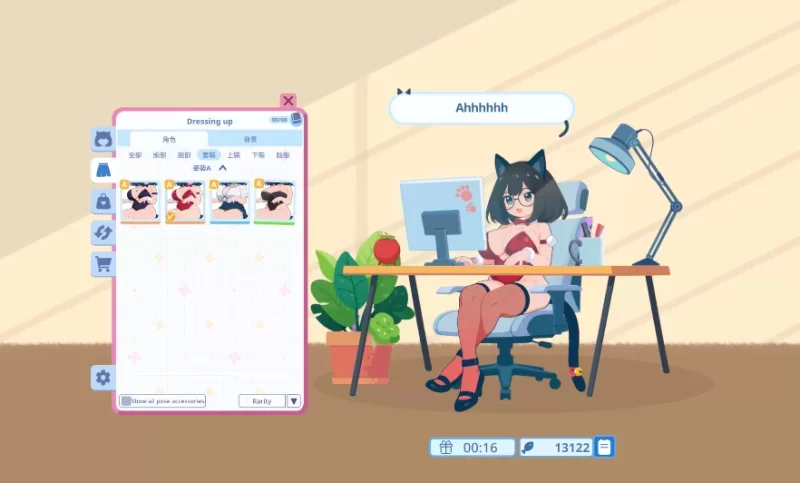 [新作PCSLG官中] 你同事 With Your Coworker 同僚猫のナイショなところ [150M] [1+150M][百度盘]