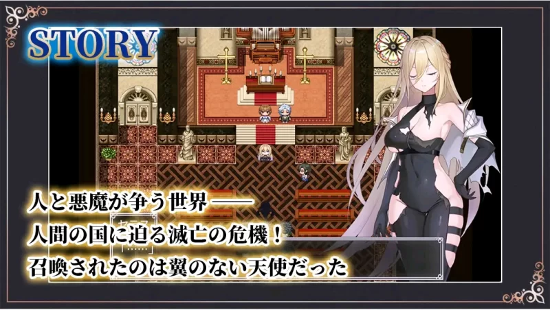 [日式RPG/凌辱/PC] 命运之门 ～亚历山大战役～AI汉化版+全回想存档 [1+900M][百度盘]