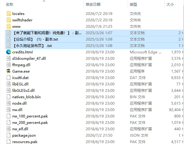 [日式RPG/新汉化] 傲慢大小姐与配种性活动 ナv1.15 内嵌AI汉… [1+1.70G][百度盘]