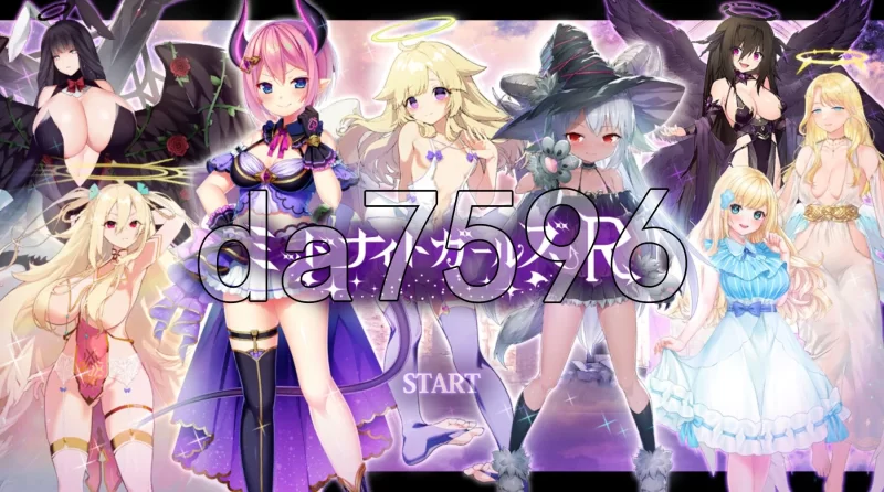 [日式SLG/更新] 午夜少女R典藏版 Ver1.1 生肉版+图鉴全开 [1+30.0G][百度盘]
