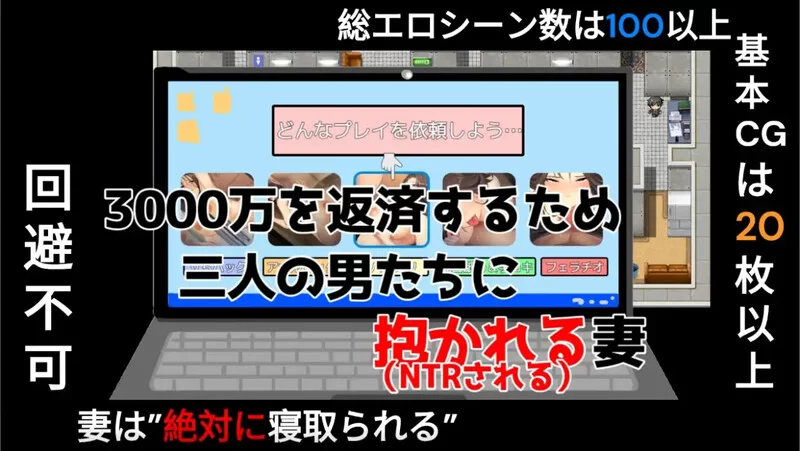 [日式RPG/汉化] 爱与婊子 Love&Bitch V1.1 AI汉化版 [1+1.20G][百度盘]