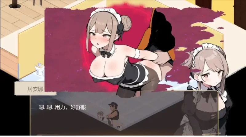 黑山恋爱咖啡厅.世界杯足球宝贝v3.7 官方中文版【PC [1+506m][百度盘]