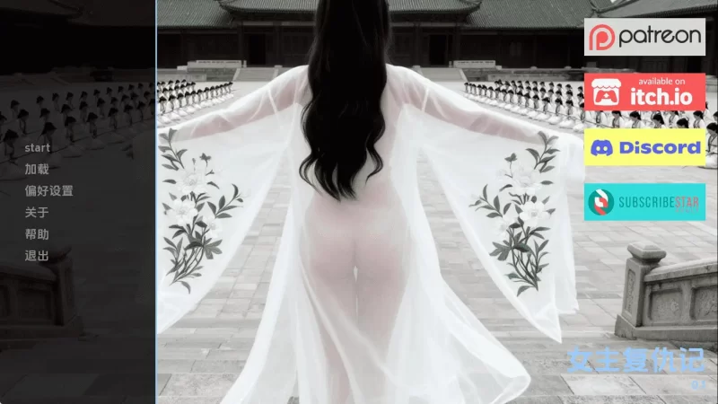【亚洲/SLG/动态/更新】女英雄的复仇v0.1.1 AI汉化版 [1+791M][百度盘]