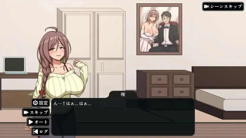 [PC][SLG/2D/日式]NTR家族 NTR Family Ver1.2 官中版[PC/252M] [百度盘] [1+252M][百度盘]