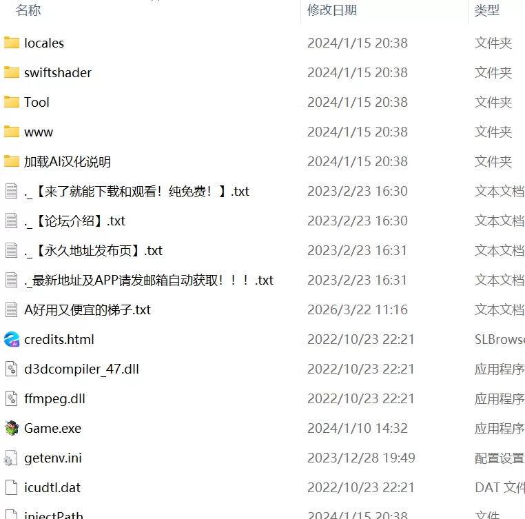 【RPGGPT3.5汉化PC】与母亲的性活！幻想 [1+1G][百度盘]