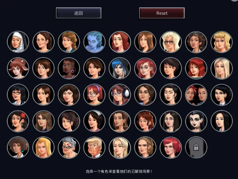 更新[欧美SLG/动态pc] 夏日传说Ver21.0.0 WIP.7722 AI汉化版 [1+1.40G][百度盘]