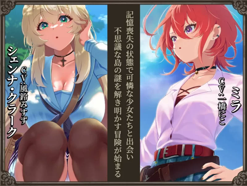 pc精品神作ntr/s游戏大合集 [10+20.4G][百度盘]