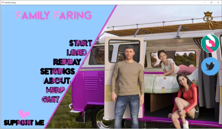 【PC+安卓/SLG/精翻动态步兵】家庭生活 Family Faring v0.10 MOD画廊 [2+5.5G][百度盘]