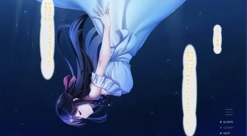 马赛克的天使1.1【PC [1+4.03g][百度盘]