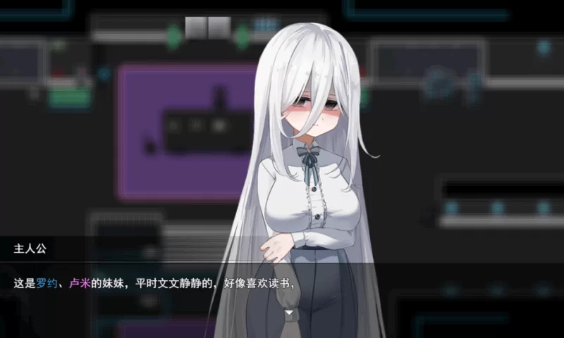 【PC】露米娜太空 ルミナスペース~Lumina spacev1.0【AI汉化】 [1P+1.3G][百度盘]