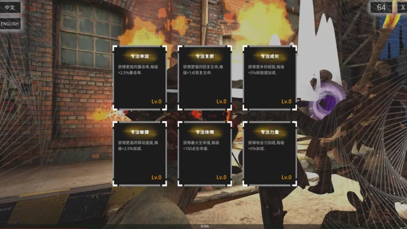 [SLG官中PC动态]暗神话露西  Dark Mytholoqy Lucy [1+2.3G][百度盘]