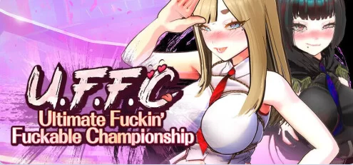 更新[日式SLGpc]U.F.F.C –天下第一色色武道会v1.10官中步兵存档 [1+1.90G][百度盘]