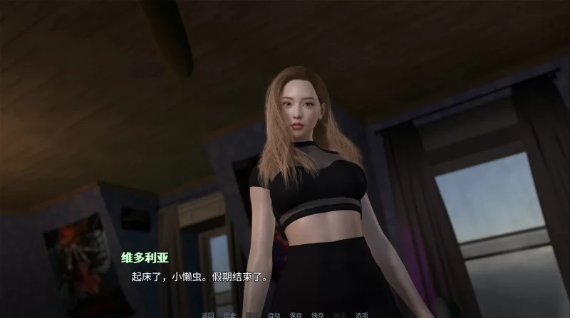 PC+安卓【亚洲精品SLG/官中/后宫/NTR/睡奸】禁忌思想Ch.2 Up.2 [1+1.21G][百度盘]