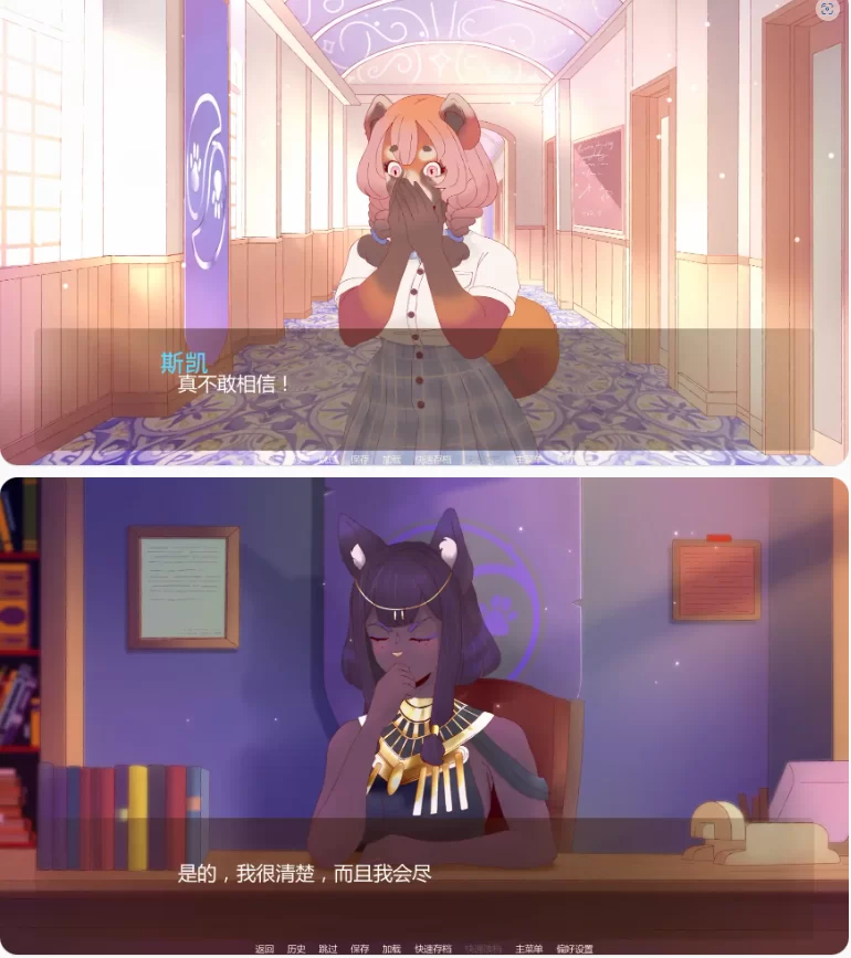 【PC+安卓日系SLG/AI汉化/后宫】淫欲学院Ch3v0.5 [1+1.34G][百度盘]