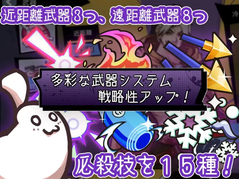 【ACT官中PCCV动态】鸡巴加农炮 [1+1.1G][百度盘]