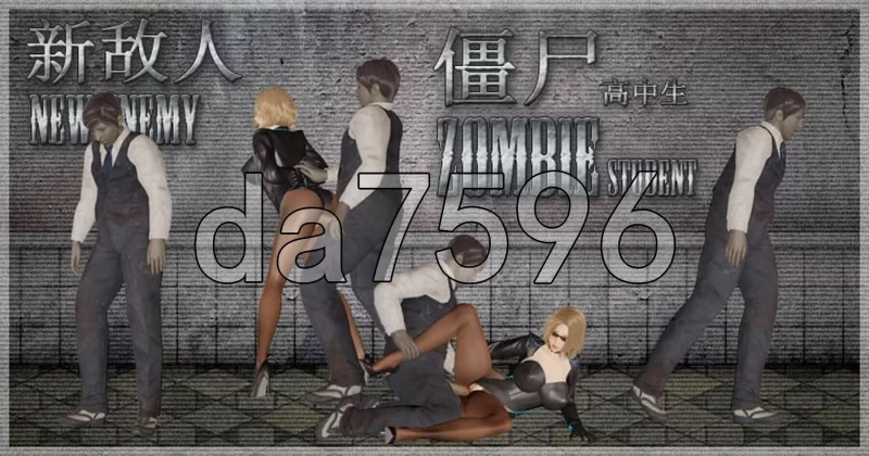 [日式ACT/动态/更新] 逃离Z市3 Ver0.334 官中步兵版 [1+4.80G][百度盘]