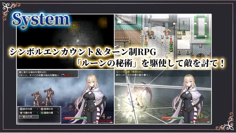 [日式RPG/凌辱/PC] 命运之门 ～亚历山大战役～AI汉化版+全回想存档 [1+900M][百度盘]
