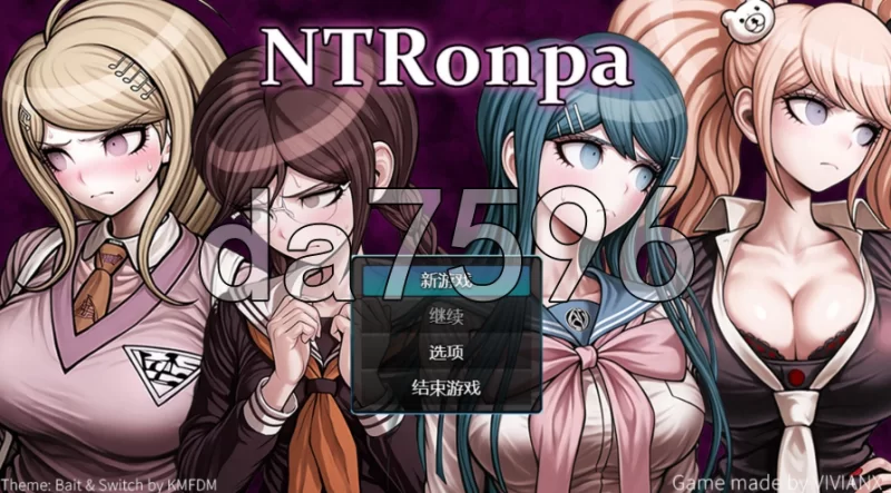 PC NTR公共调试 NTRonpa V3 内嵌AI汉化步兵版 [1+1.53g][百度盘]