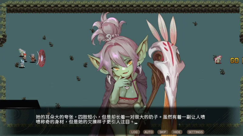 【ARPG/动态】外族娘！请好好保护我吧！ 官中步兵版【5.3G】 [1P+5.3G][百度盘]