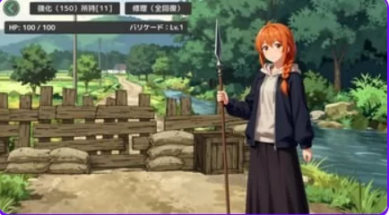 PC安卓/生肉/日式/SLG游戏/1.80G与美羽&玲姐妹的末日求生Ver1.04 [1P+1.80G][百度盘]