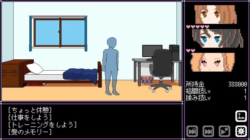 【PC/度盘/夸克/SLG】 人妻 寝取 解放 人妻 寝取り 解放 （官中） [1p+100m][多种下载方式]