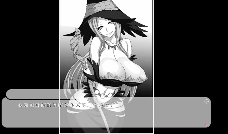 【PC】色情漫画！H与漫画的进阶？HD重制版 ~v1.0+存档+汉化 [1P+6G][百度盘]