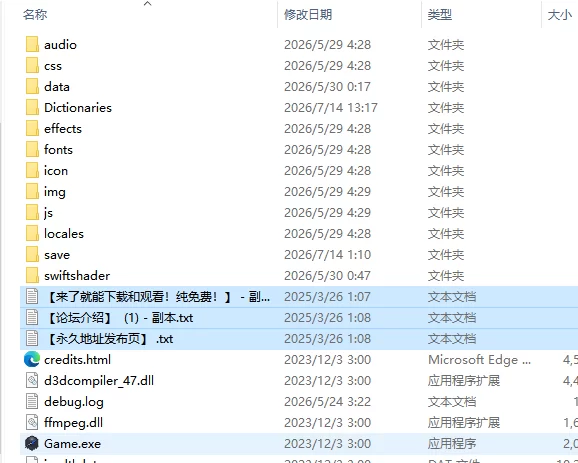 [日式RPG/更新] 人妻塞莉娅的堕落与背德セリVer1.2.0 AI汉化版 [1+1.20G][百度盘]