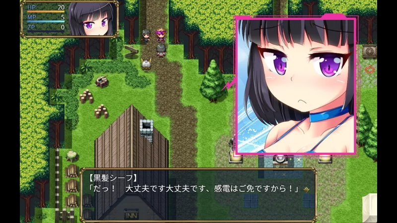 【日系RPG/官中/异种奸/PC+安卓joi】梦魔陷阱岛 The Succubus Tra… [1+1.43G][百度盘]