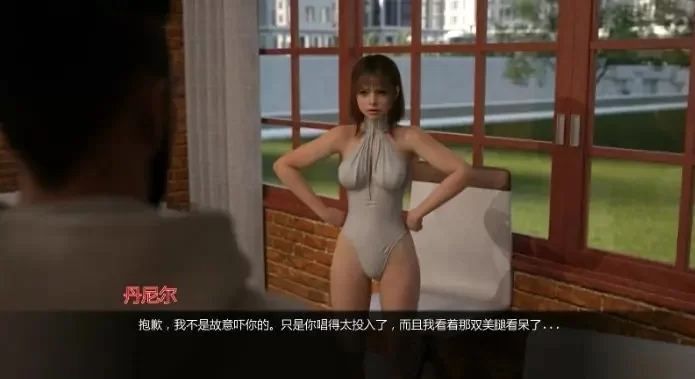 【PC/安卓/AI汉化/欧美/3D/SLG游戏/1.7G】从此幸福快乐   Ver0.5.1 [1P+1.7G][百度盘]