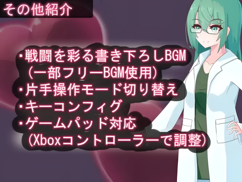 【日系ACT/官中/全动态/PC】蒂里西娅 – 伪娘因状态异常被硬… [1+1.83G][百度盘]