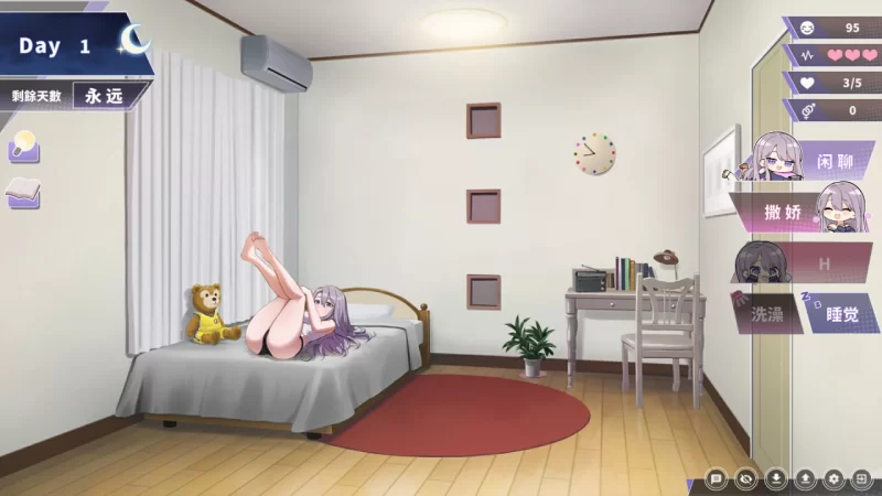 pc精品神作ntr/s游戏大合集 [10+20.4G][百度盘]
