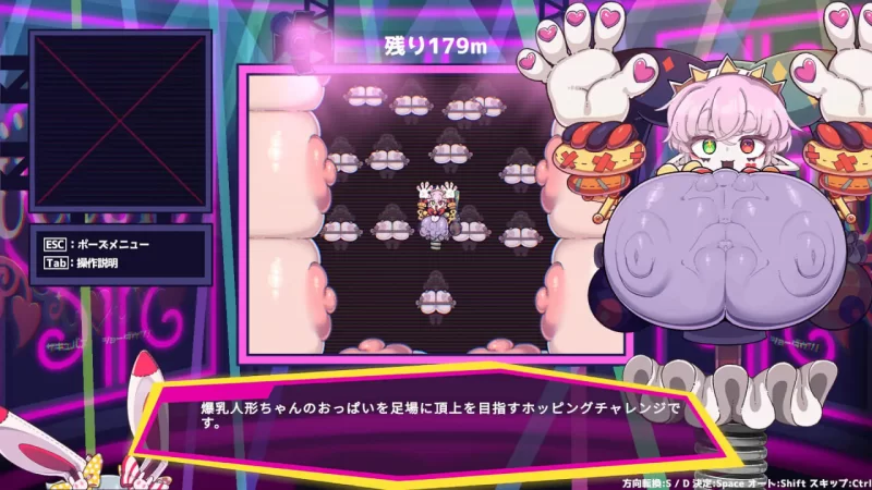 [SLG日文PC动态]魅魔对决！サキュバス・ショーダウン！v1.0.3 [1+300M][百度盘]