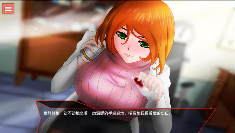 [SLG/汉化/动态]血河纪事-信号重传The BloodRiverSaga  v0.07 PC+安卓 [1+2G][百度盘]