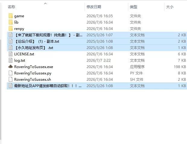 【欧美SLG/AI汉化/动态】苏塞克斯之行  Ch.5 P1 v0.5.0 PC+安卓 [1+5.5G][百度盘]