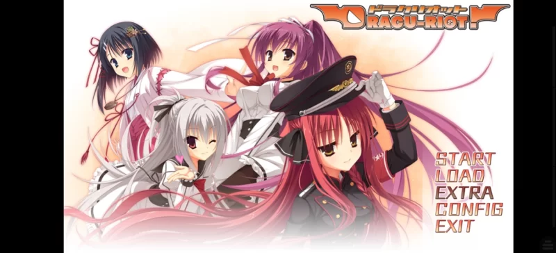 （安卓直装）柚子社DRACU-RIOT! [1+975.5MB][百度盘]