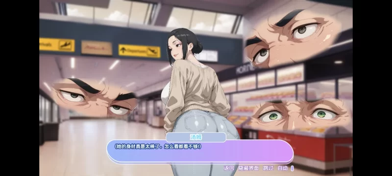 坚不可摧的爱 Unbreakable Love v0.6安卓 [1+1.6g][百度盘]