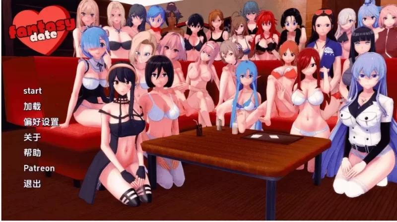 【日系/SLG/动态/更新】梦幻约会v0.50 AI汉化版 [1+2.19G][百度盘]