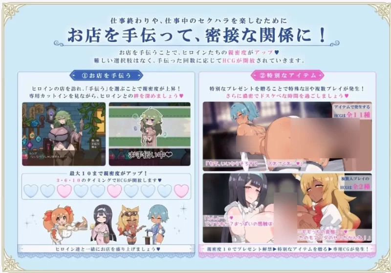 利斯塔利亚 – 阶级、领地1.0.0【PC+安卓 [1+1.46g][百度盘]