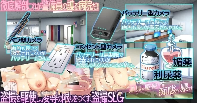 【pc】] 呼叫铃警备员  v26.04.11 内嵌AI汉化版+[DLC v26.06.09] [1+4.4g][百度盘]