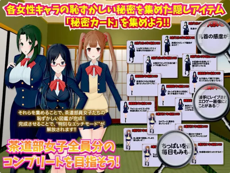[探索RPG/巨乳爆乳/姐姐×正太] 和大胸姐妹同居汉化版 [1+1.10G][百度盘]