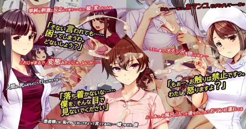 PC[偷拍/羞辱] 呼叫铃警备员 v26.04.11 汉化+[DLC v26.06.09]+存档 [1+7g][百度盘]