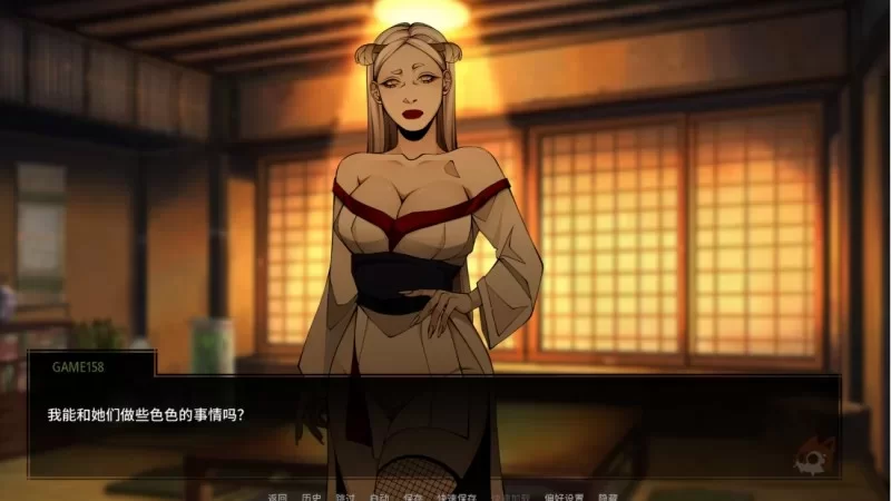 【同人/SLG/动态/更新】火影忍者：忍者领主v0.43 AI汉化版 [1+7.55G][百度盘]